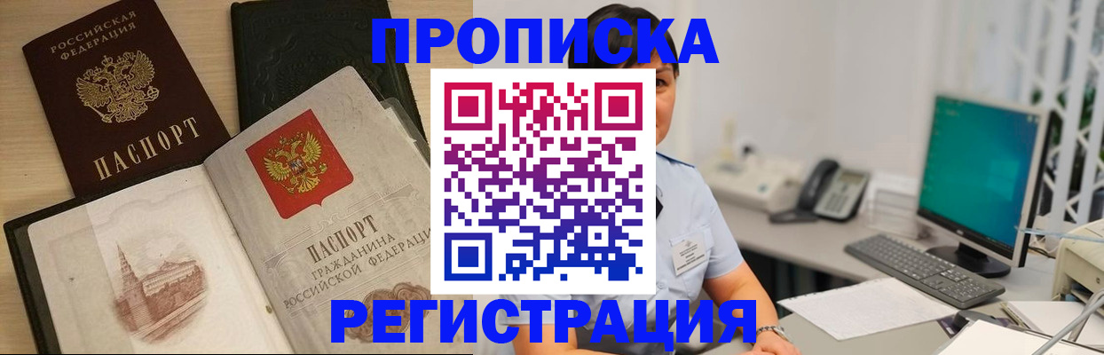 форма 3 в Миньяре